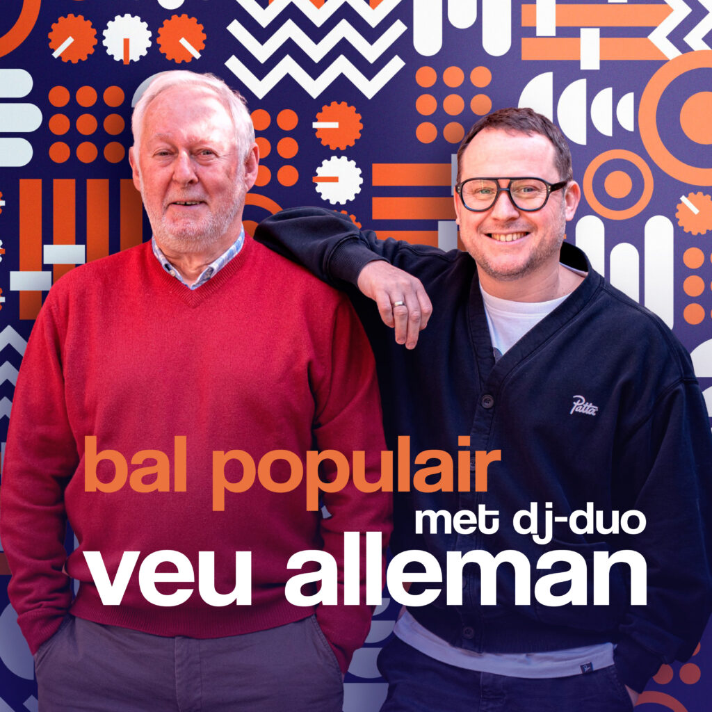 Veu Alleman